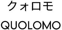 QUOLOMO