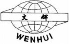 WENHUI