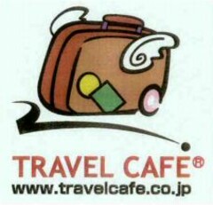 TRAVEL CAFE www.travelcafe.co.jp