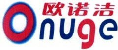 Onuge