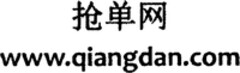 www.qiangdan.com