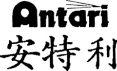 Antari