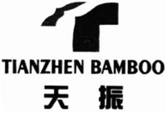 TIANZHEN BAMBOO