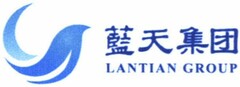 LANTIAN GROUP