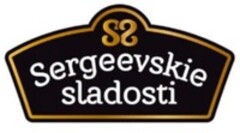 SS Sergeevskie sladosti