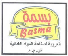 Basma