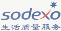 sodexo