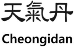 Cheongidan