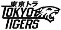 TOKYO TIGERS