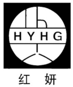 HYHG