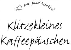 Klitzekleines Kaffeepäuschen