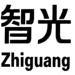 Zhiguang