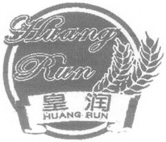 Huang Run