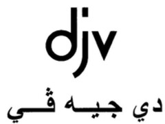 djv