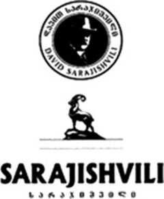 DAVID SARAJISHVILI SARAJISHVILI