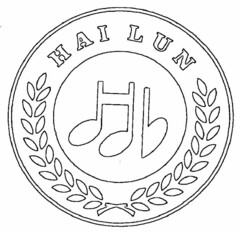 HAI LUN