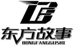 DONGFANGGUSHI