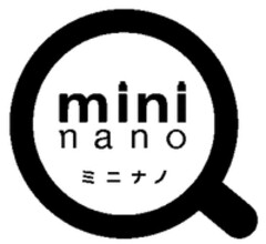 mini nano