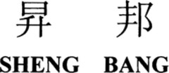 SHENG BANG