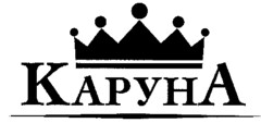 KAPYHA