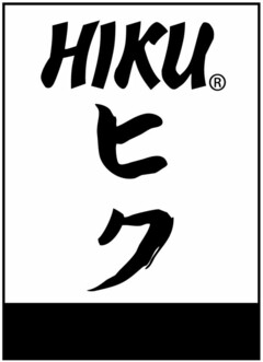 HIKU