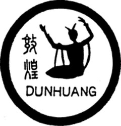 DUNHUANG