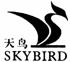 SKYBIRD