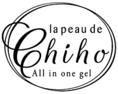 la peau de Chiho All in one gel