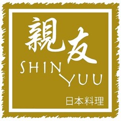 SHIN YUU