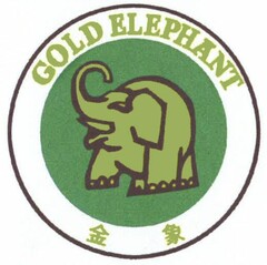 GOLD ELEPHANT