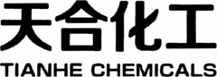 TIANHE CHEMICALS