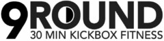 9ROUND 30 MIN KICKBOX FITNESS