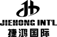 JIEHONG INT'L