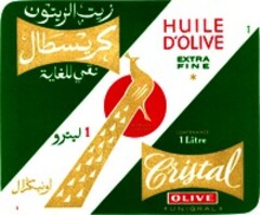 HUILE D'OLIVE EXTRA FINE Cristal OLIVE