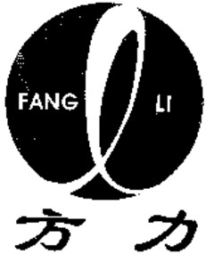 FANGLI