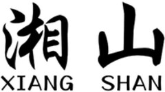 XIANG SHAN