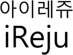 iReju