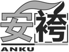 ANKU