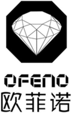 OFENO