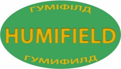 HUMIFIELD