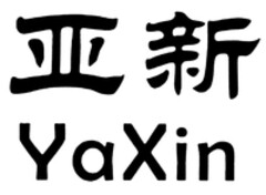 YaXin