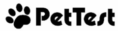 PetTest