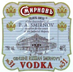 P.A. SMIRNOV VODKA GENUINE RUSSIAN SMIRNOV'S VODKA No 31