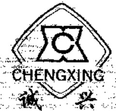 CHENGXING