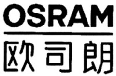 OSRAM