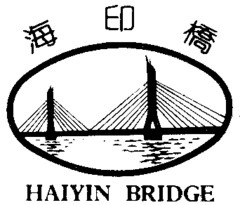 HAIYIN BRIDGE