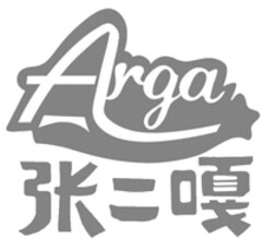 Arga