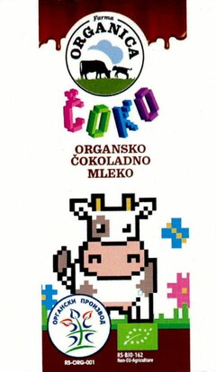 ČOKO ORGANSKO ČOKOLADNO MLEKO