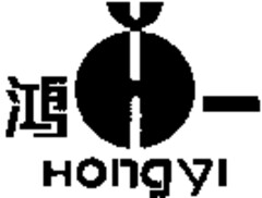 Hongyi