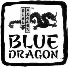 BLUE DRAGON